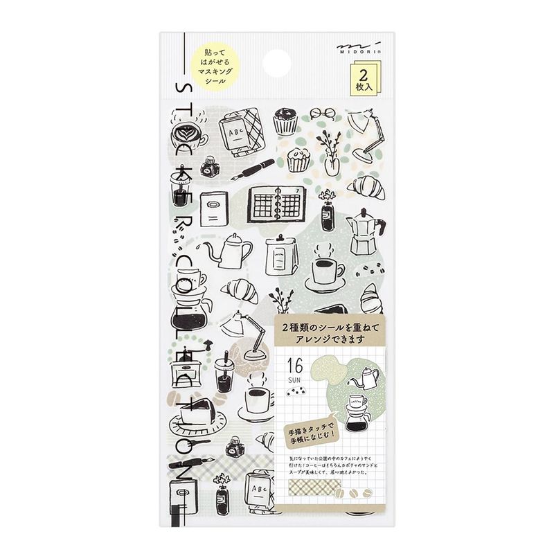 Midori - Stickers Two Sheets Monotone Café