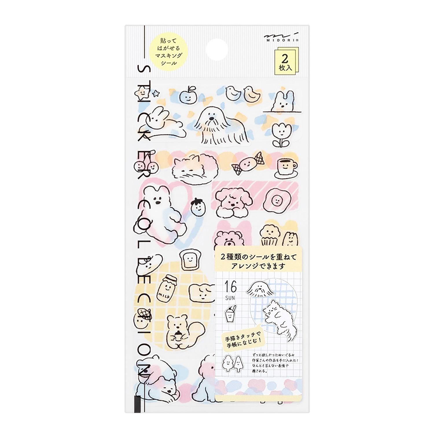Midori - Stickers Two Sheets Cute Motif