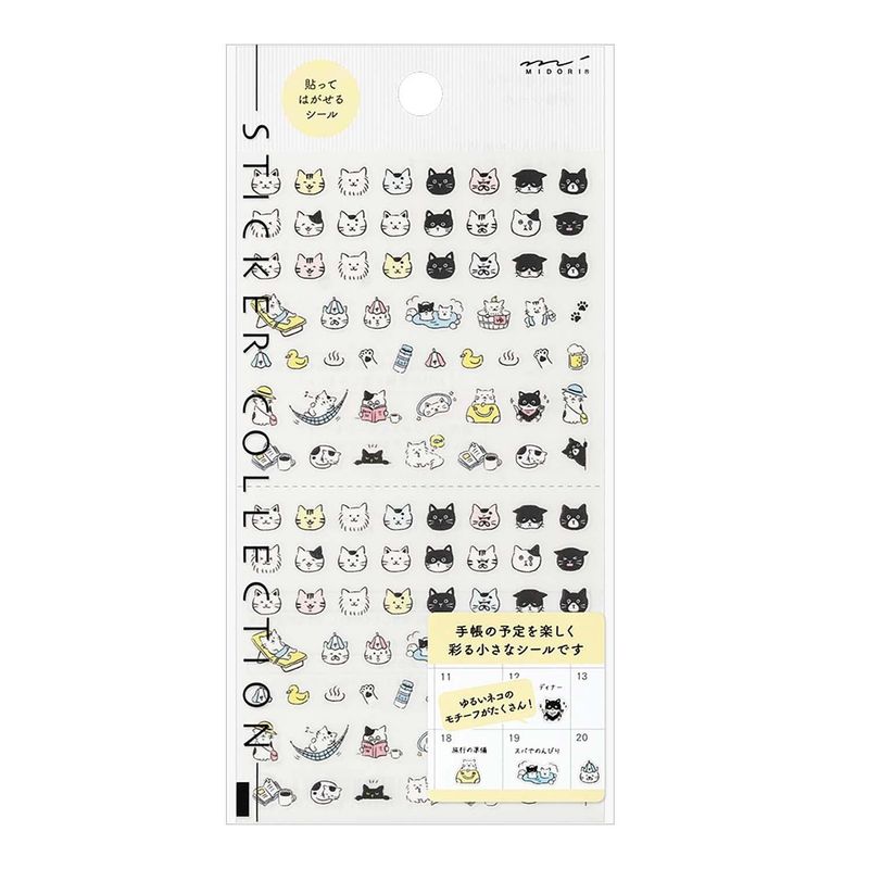 Midori - Stickers Pictograph Cat
