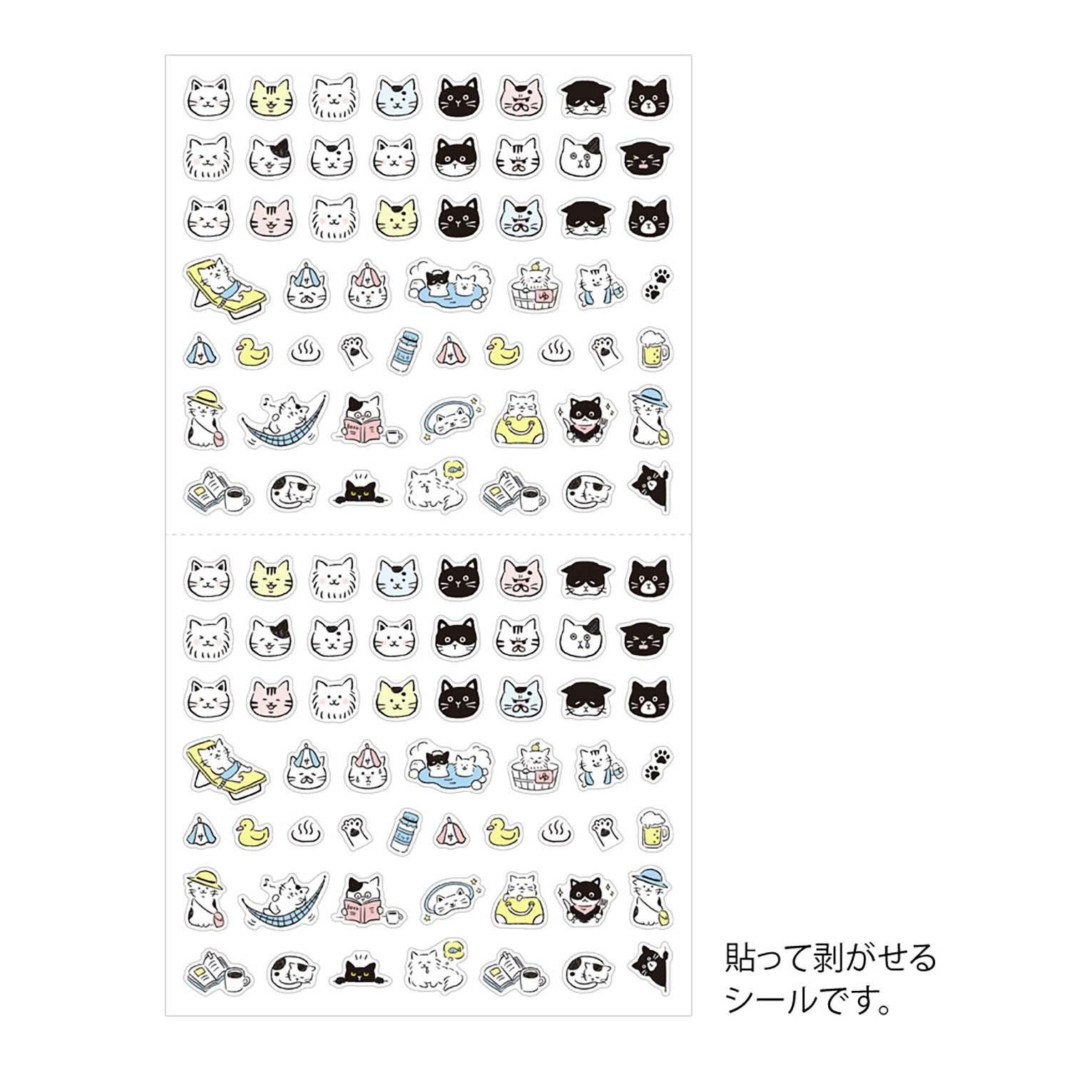 Midori - Stickers Pictograph Cat