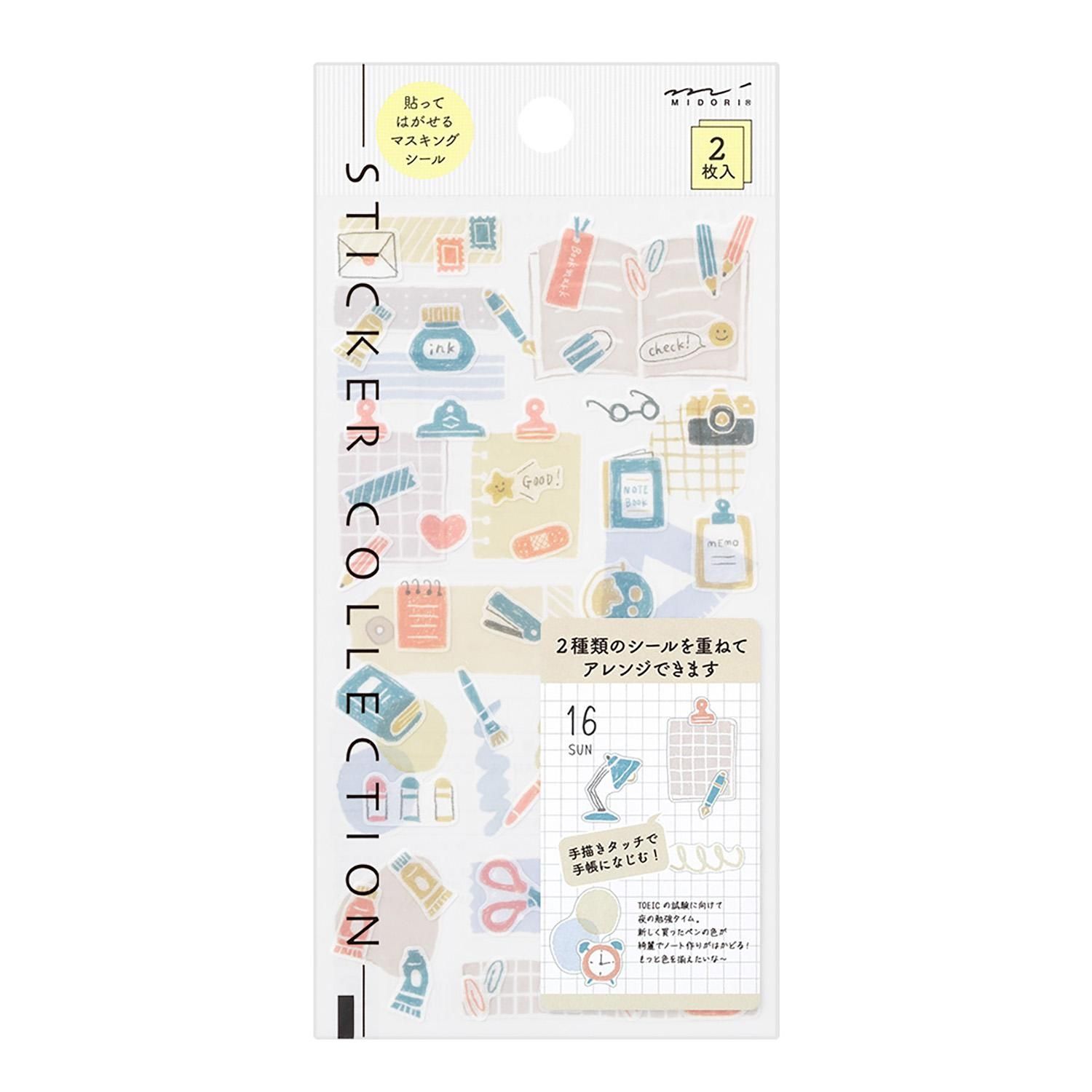 Midori - Stickers Two Sheets Stationery