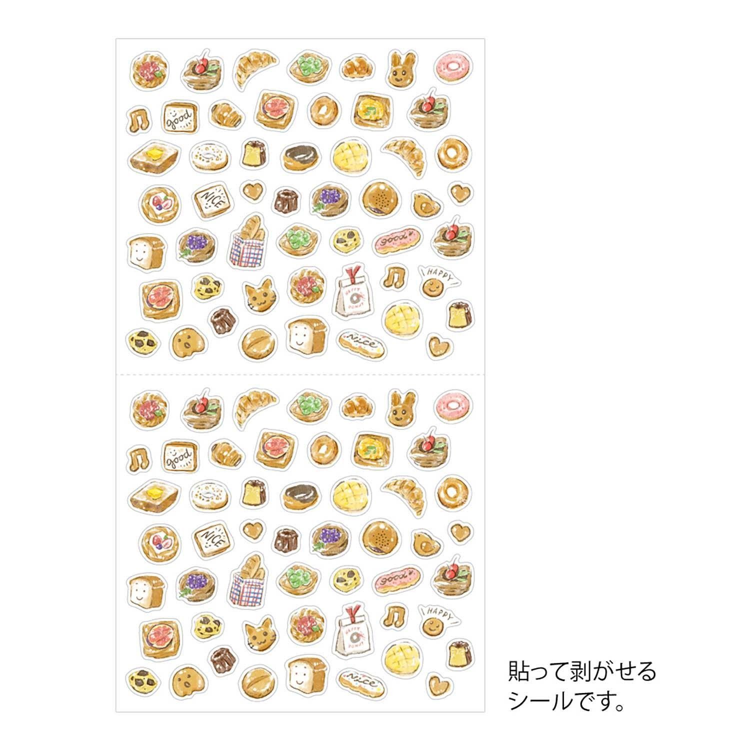 Midori - Stickers Bread