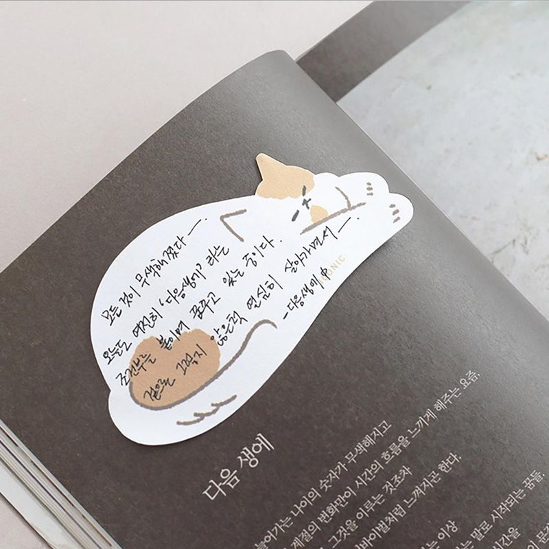 Sticky Note Animal Cat