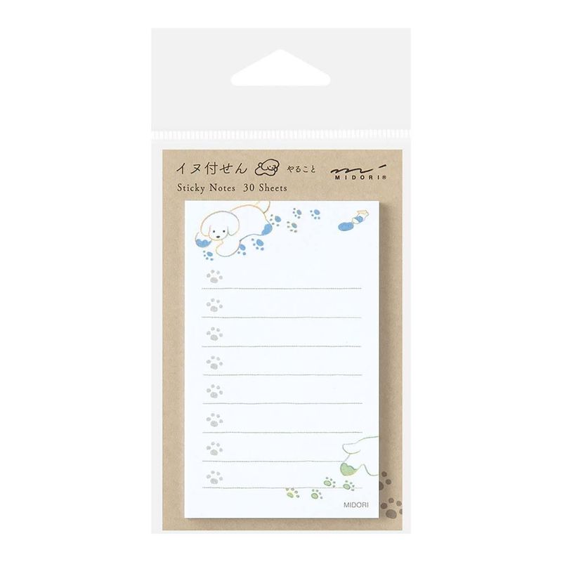 Midori - Sticky Notes To Do Dog White
