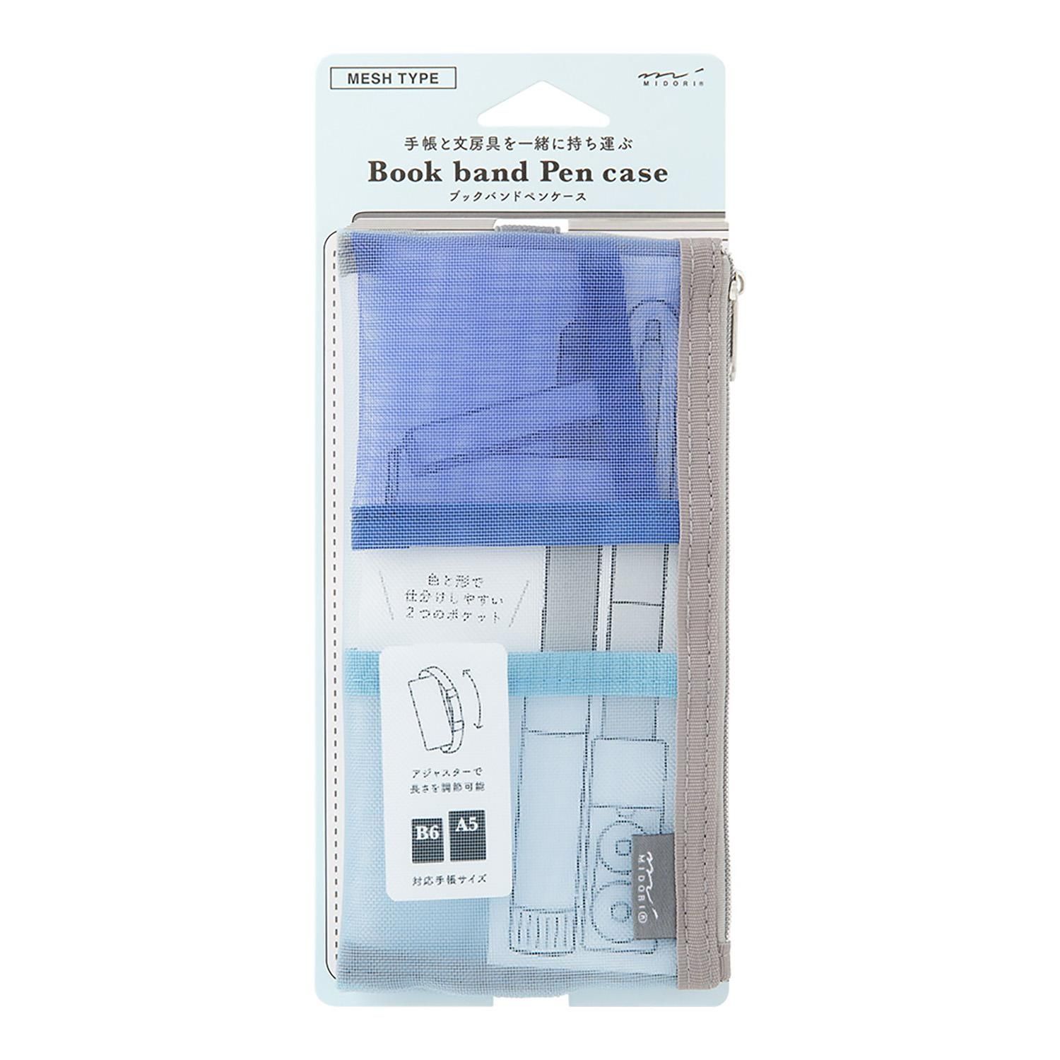 Midori - Book Band Pen Case for B6/A5 Mesh Light Blue