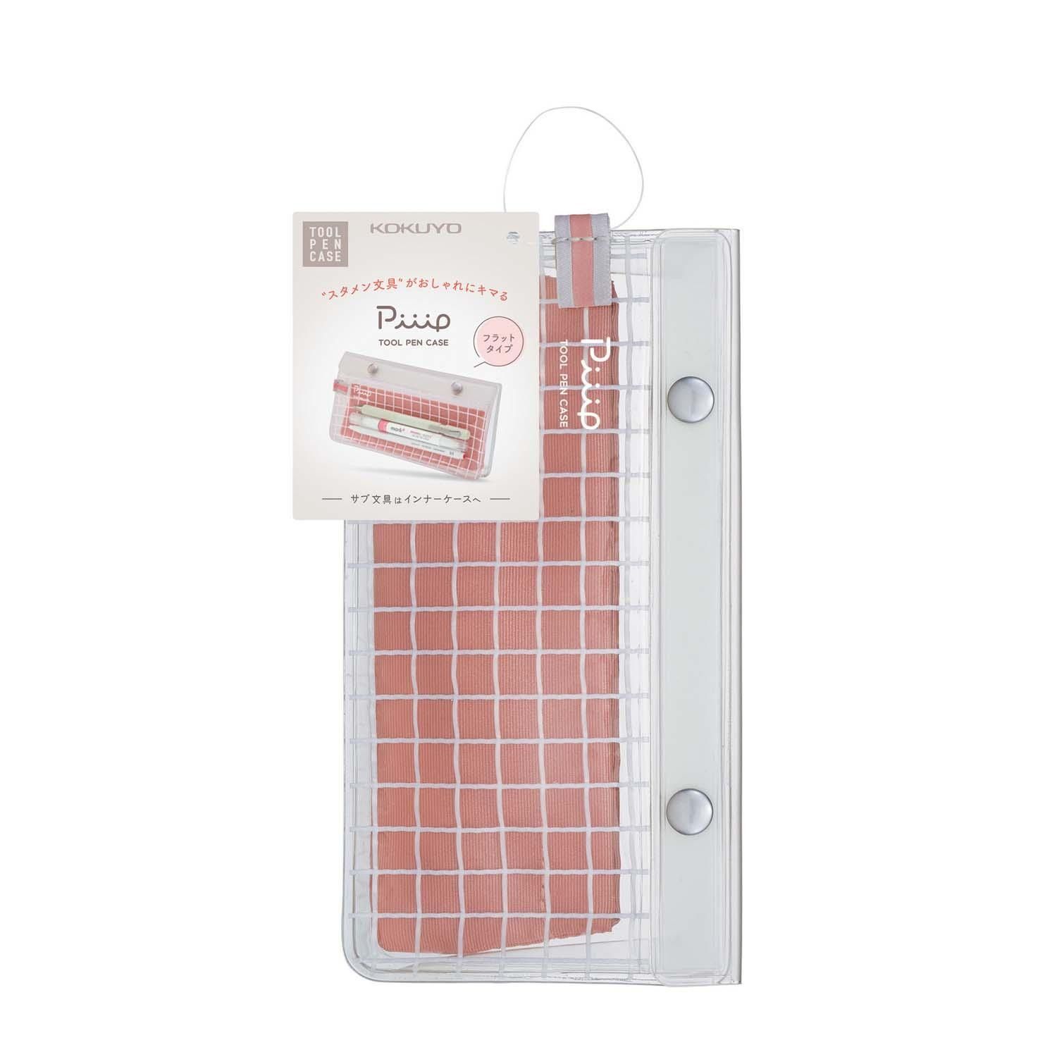 Estuche Piiip Flat Pink