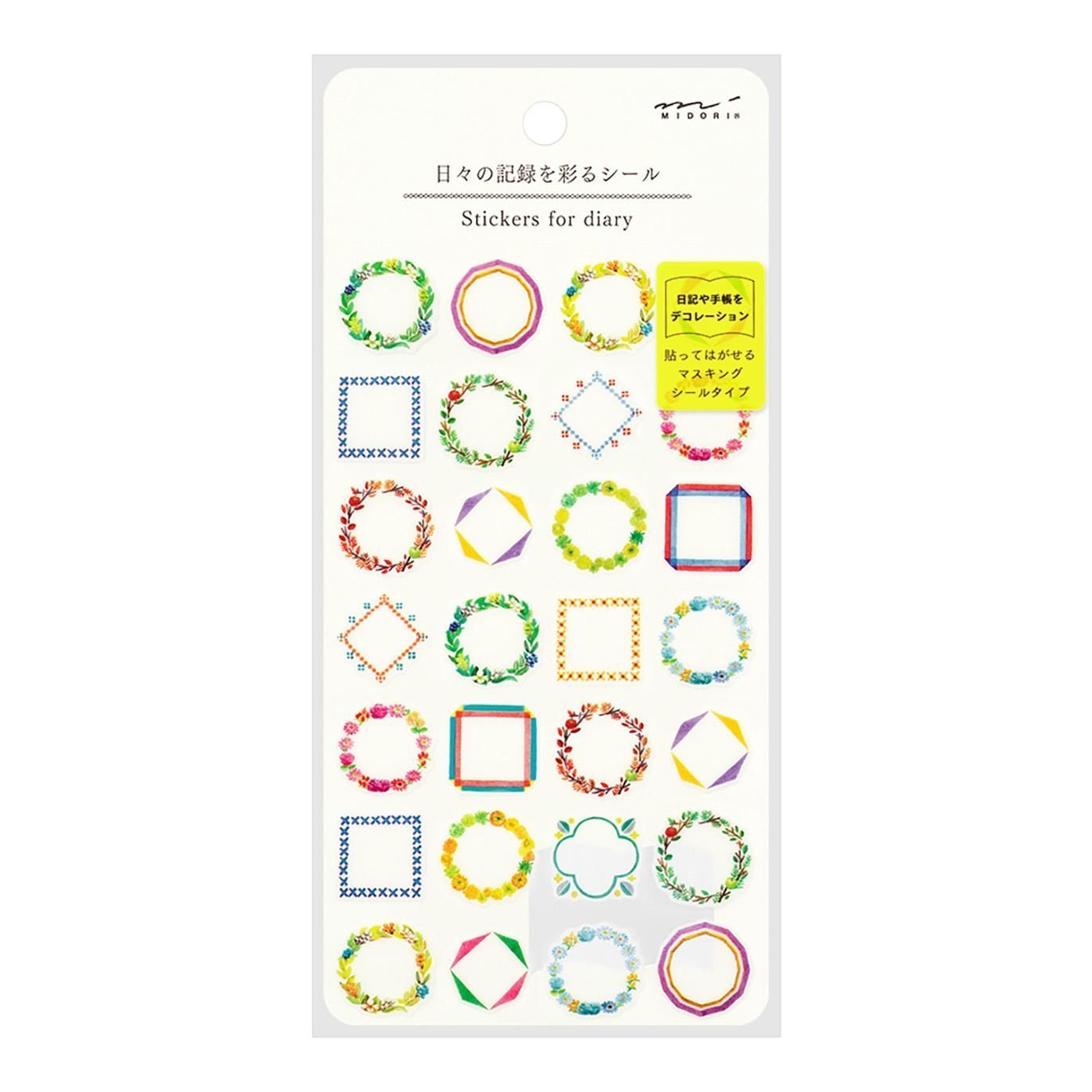 Midori - Stickers For Diary
