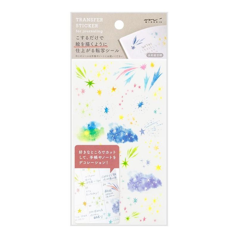 Midori - Transfer Sticker Starry Sky