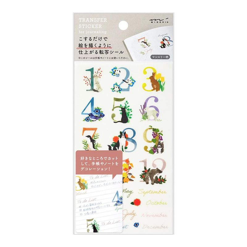 Midori - Transfer Sticker Monthly