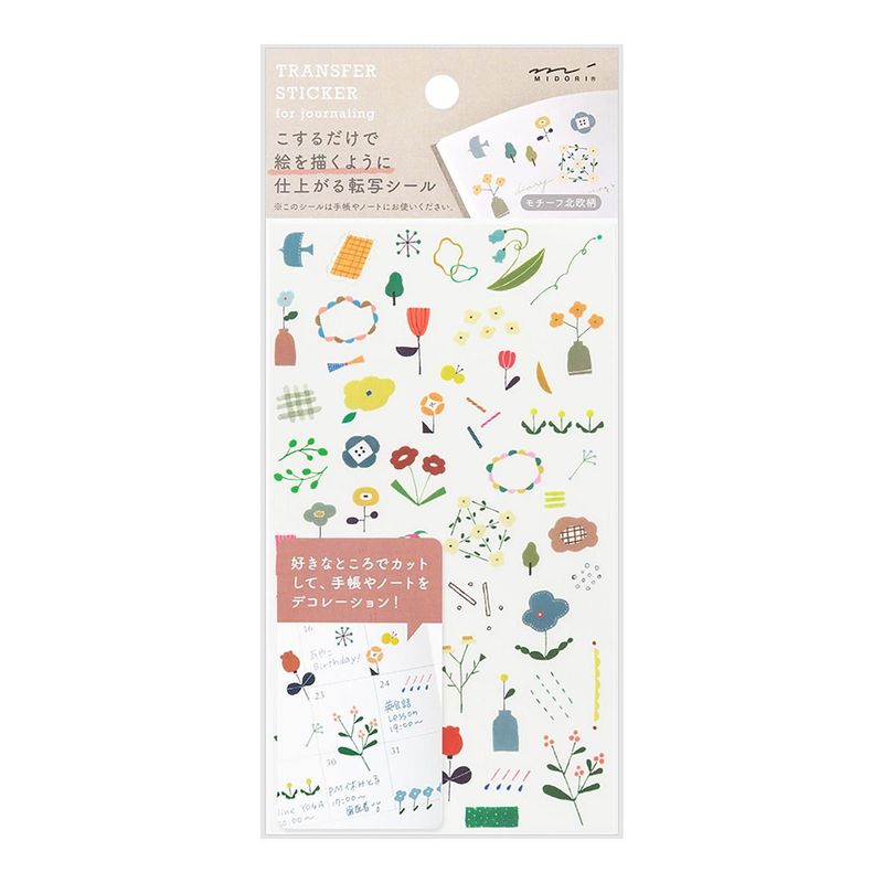 Midori - Transfer Sticker Scandinavian Motif