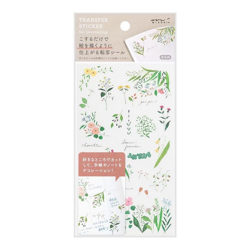 Midori - Transfer Sticker Flowering Plants