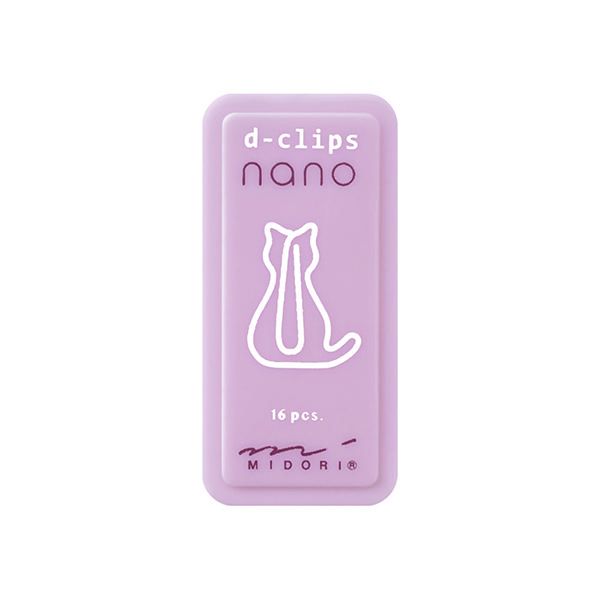 Midori - Nano d-clips Gato