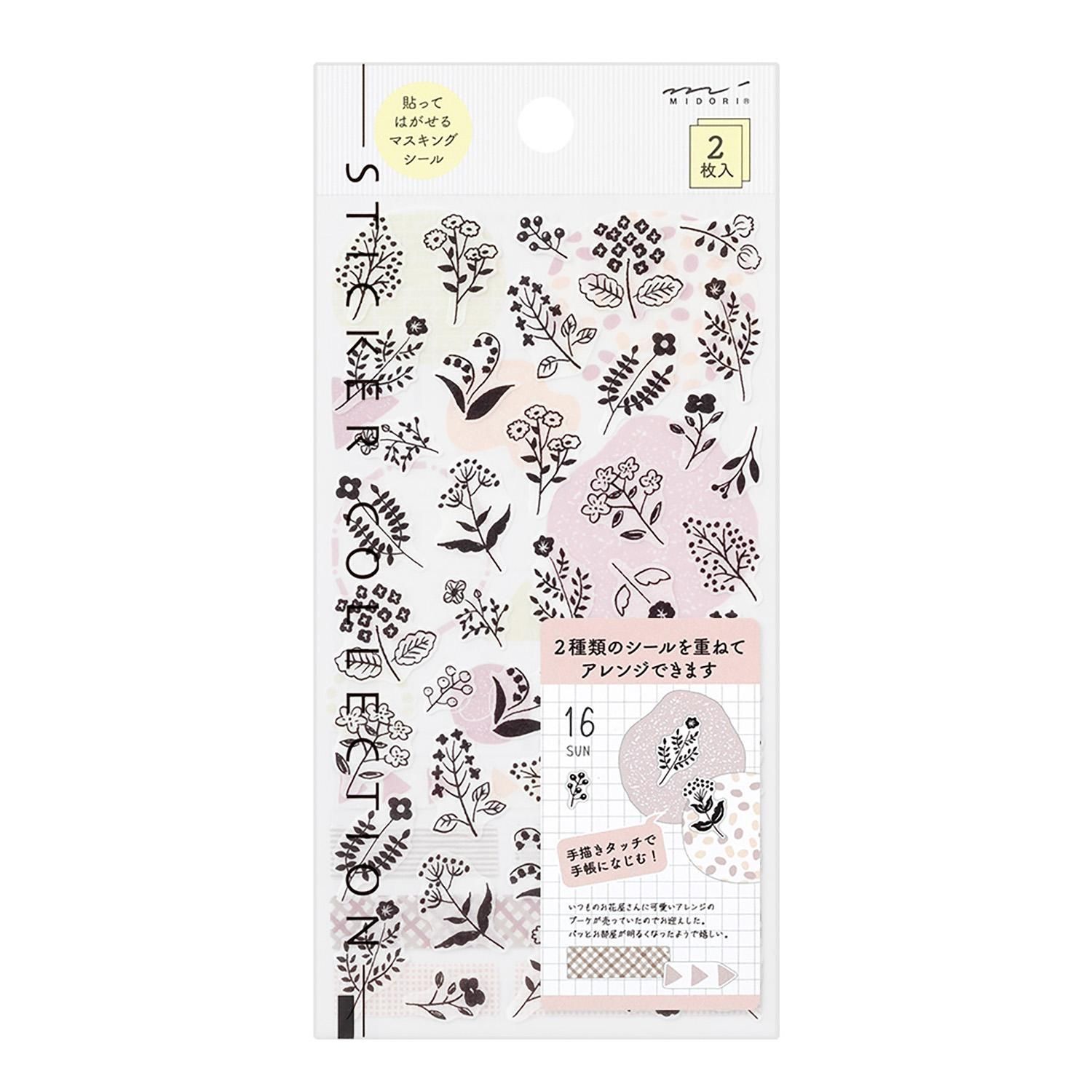 Midori - Stickers Two Sheets Monotone Flower
