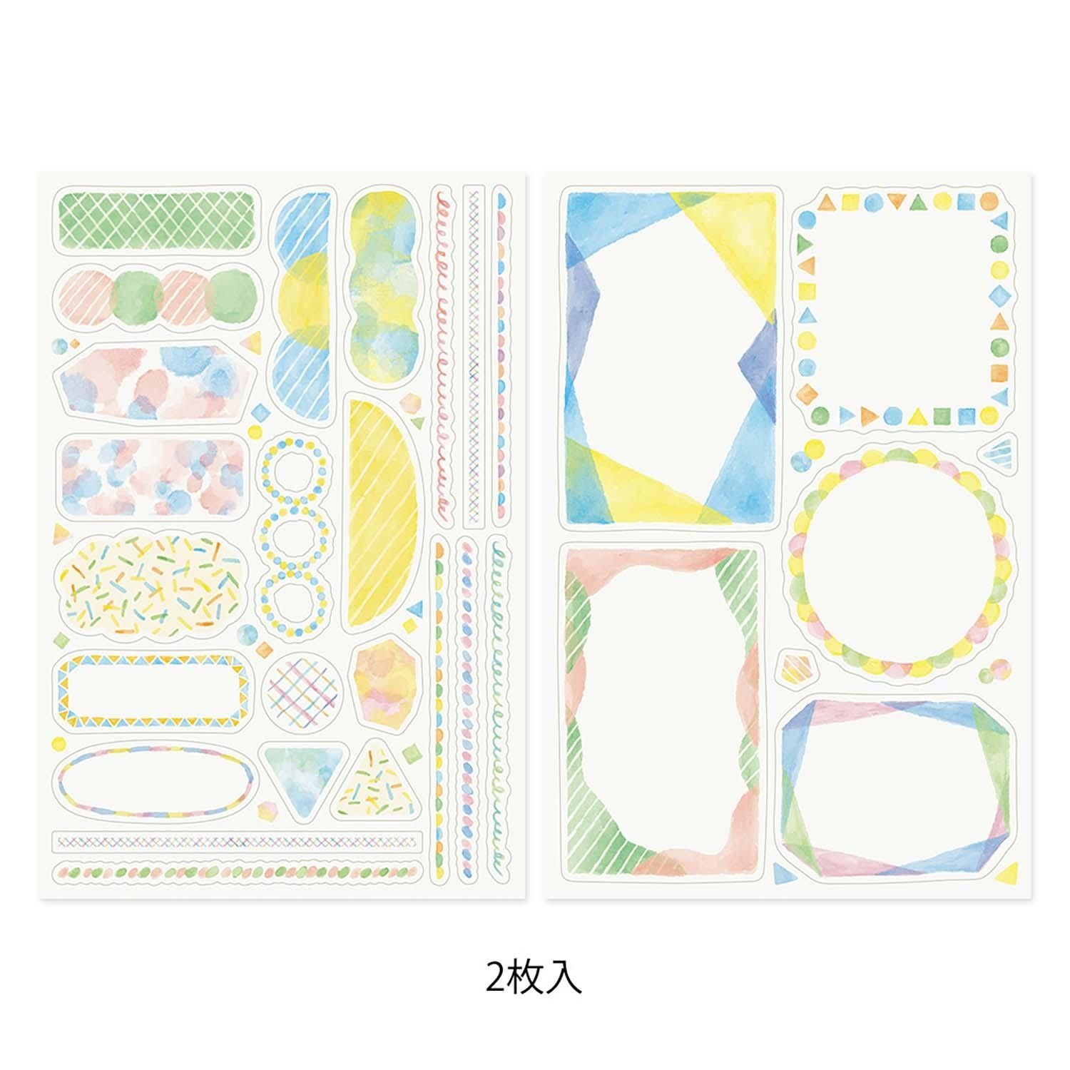 Midori - Yuru Log Sticker 2 Sheets Watercolor
