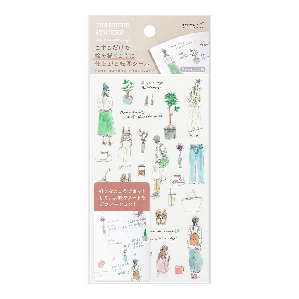 Midori - Transfer Sticker Fashion