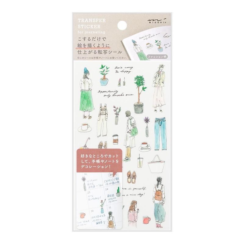 Midori - Transfer Sticker Fashion
