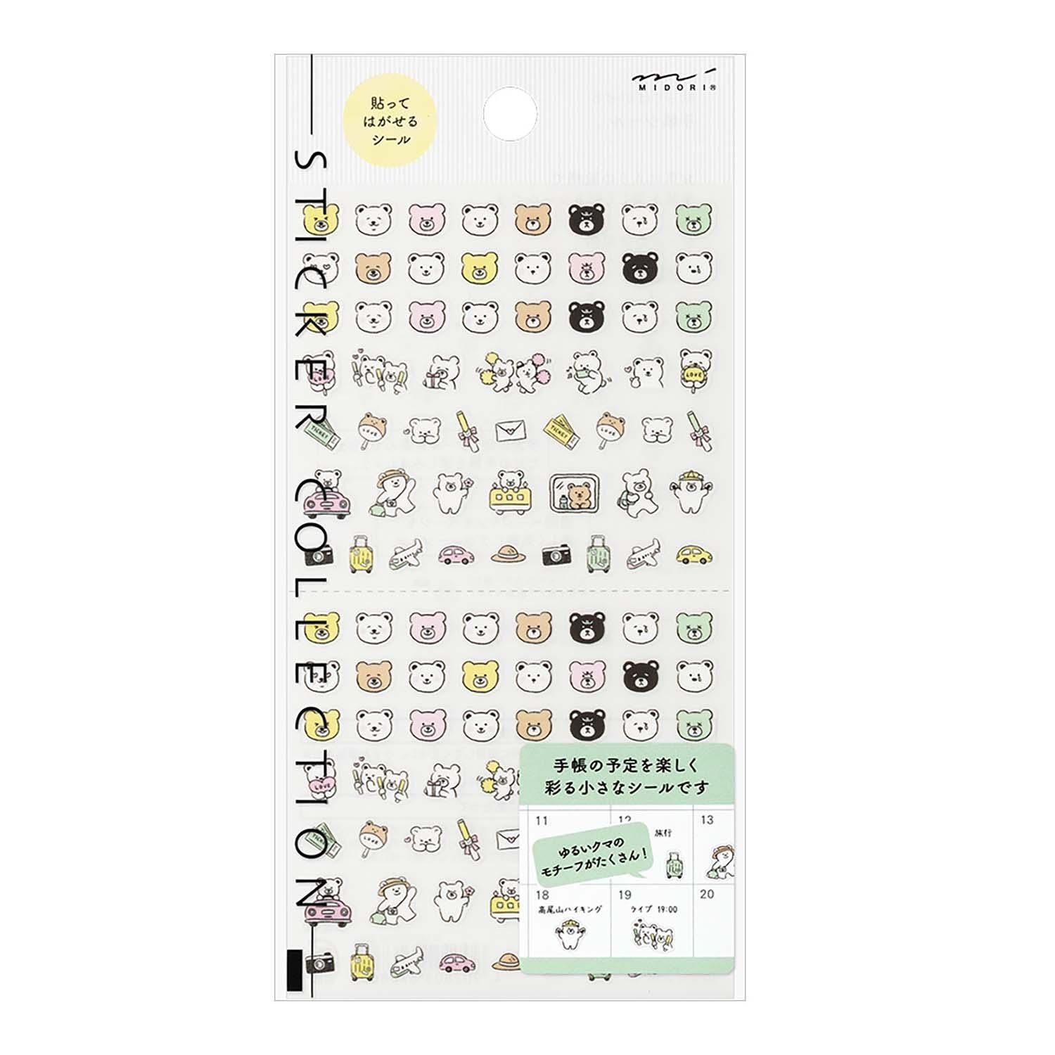 Midori - Stickers Pictograph Bear