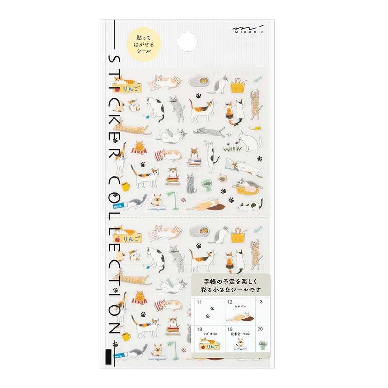 Midori - Stickers Cat Midori - Stickers Cat