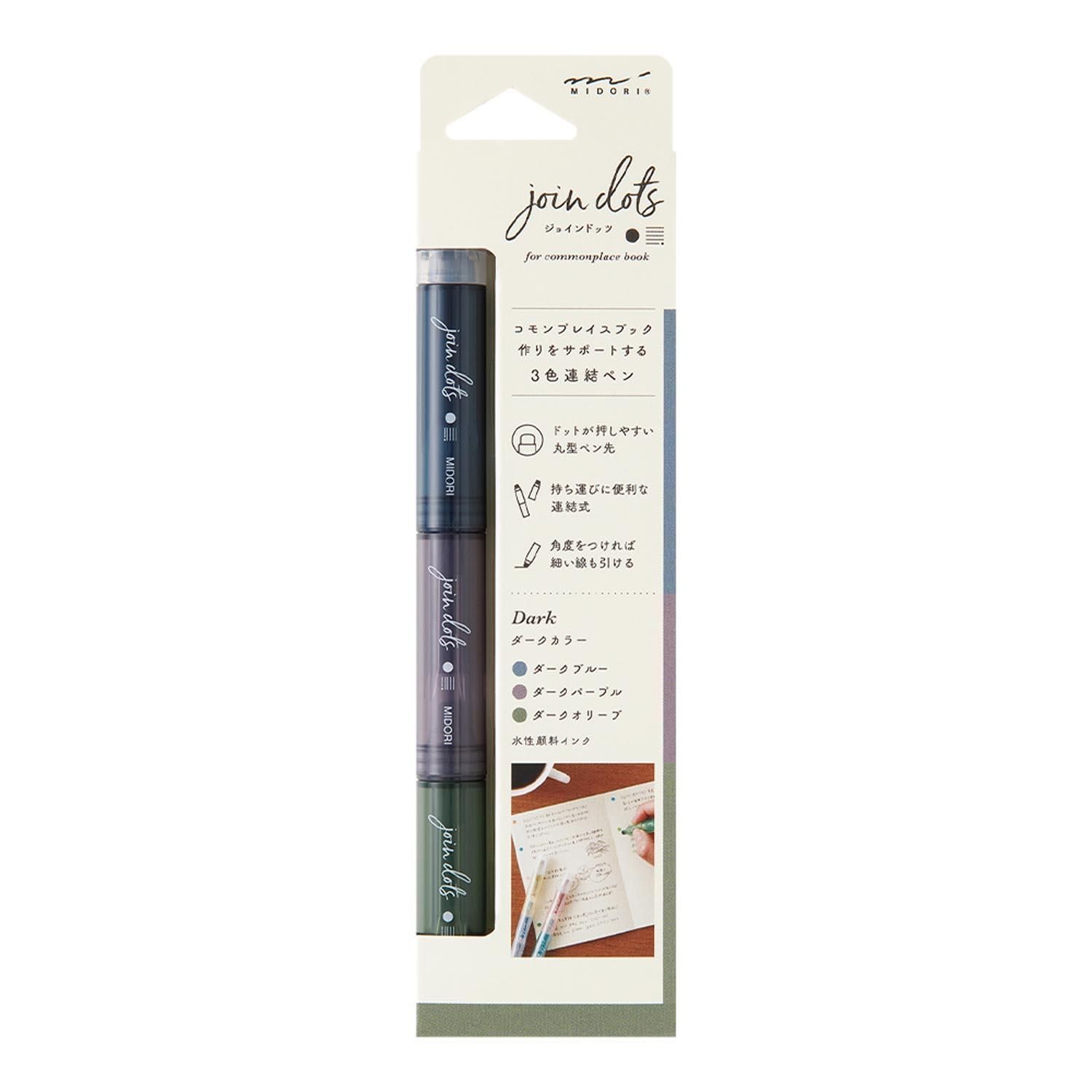 Midori - Connecting Pen Join Dots Dark