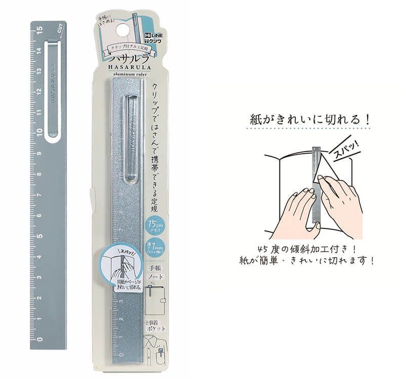 Kutsuwa - Regla con clip plateada mate