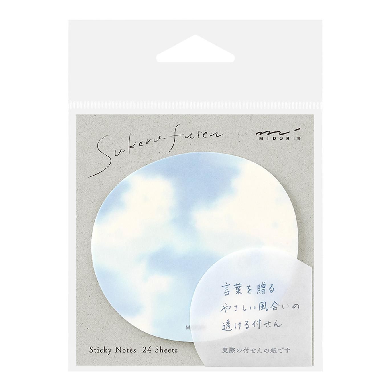 Midori - Sticky Notes Transparency Sky Light Blue