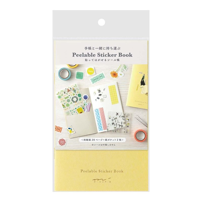 Midori - Sticker Book with Pocket Yellow