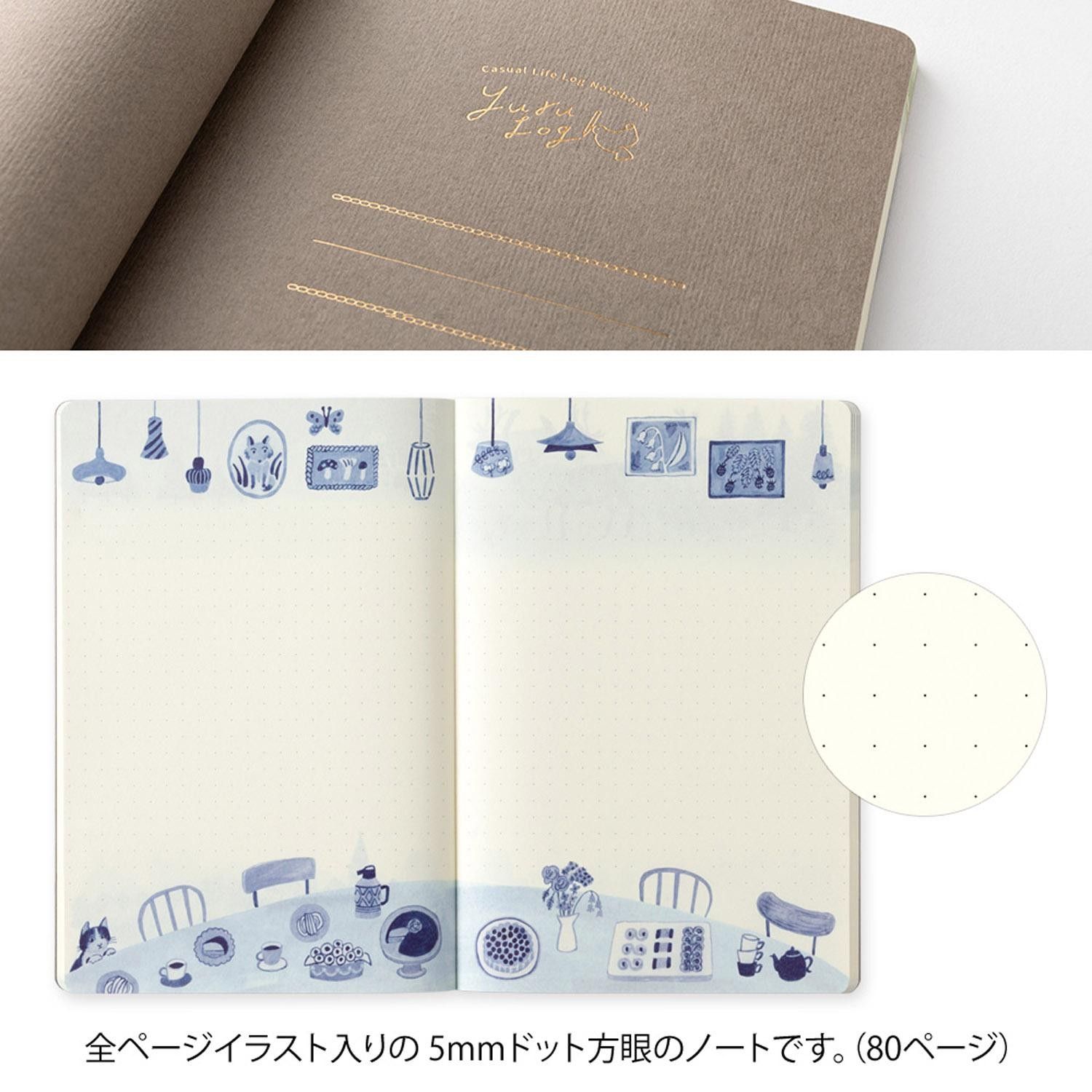 Midori-Yuru Log Notebook B6 Blue Nordic