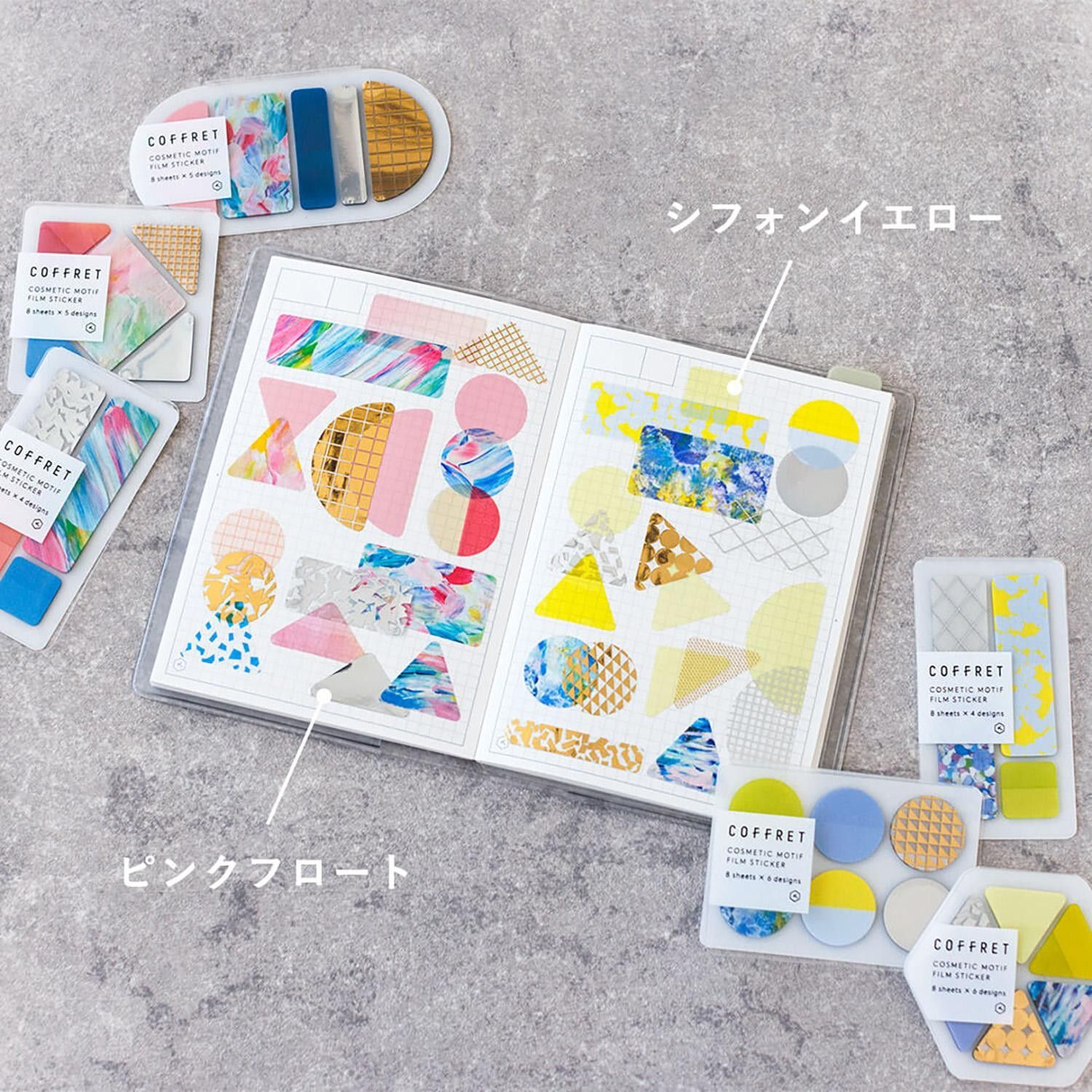 COFFRET ROUND Chiffon Yellow