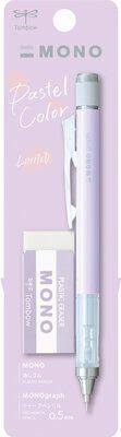 Tombow-Portaminas MONO Graph 0,5mm con goma color lavanda