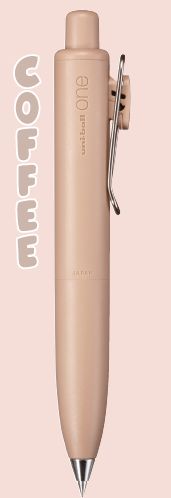 Uni-ball One P Coffee