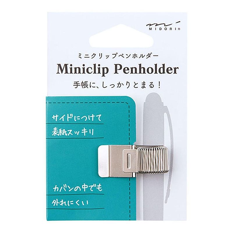 Mini Clip Pen Holder plata