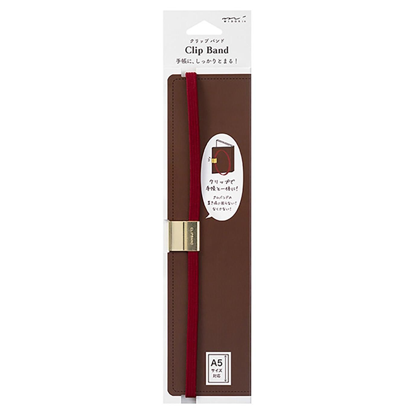 Clip Band (A5) burdeos