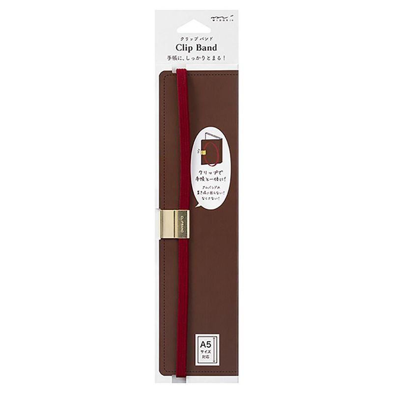 Clip Band (A5) burdeos