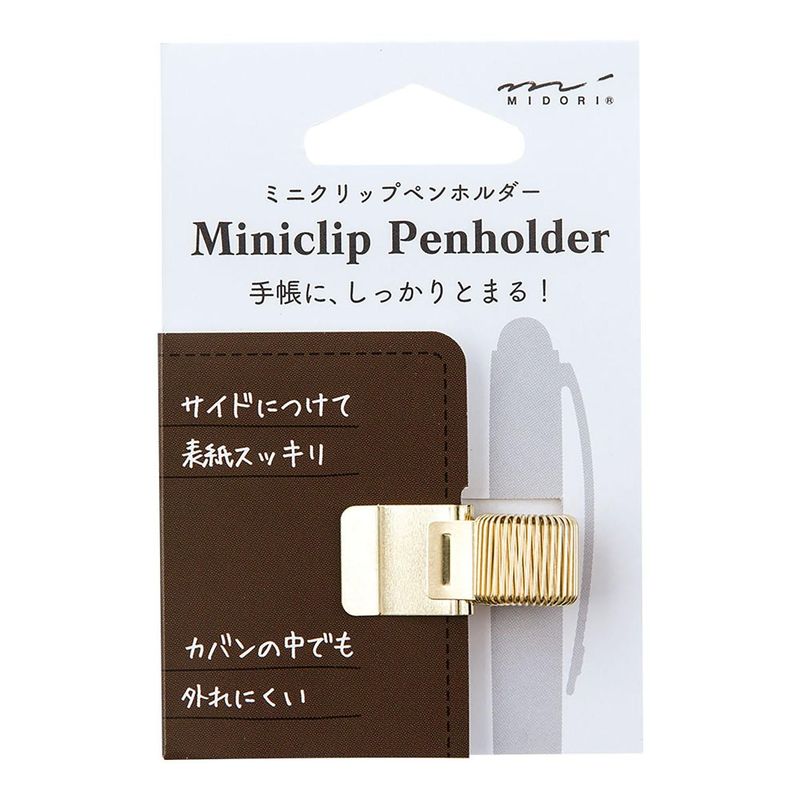 Mini Clip Pen Holder oro midori