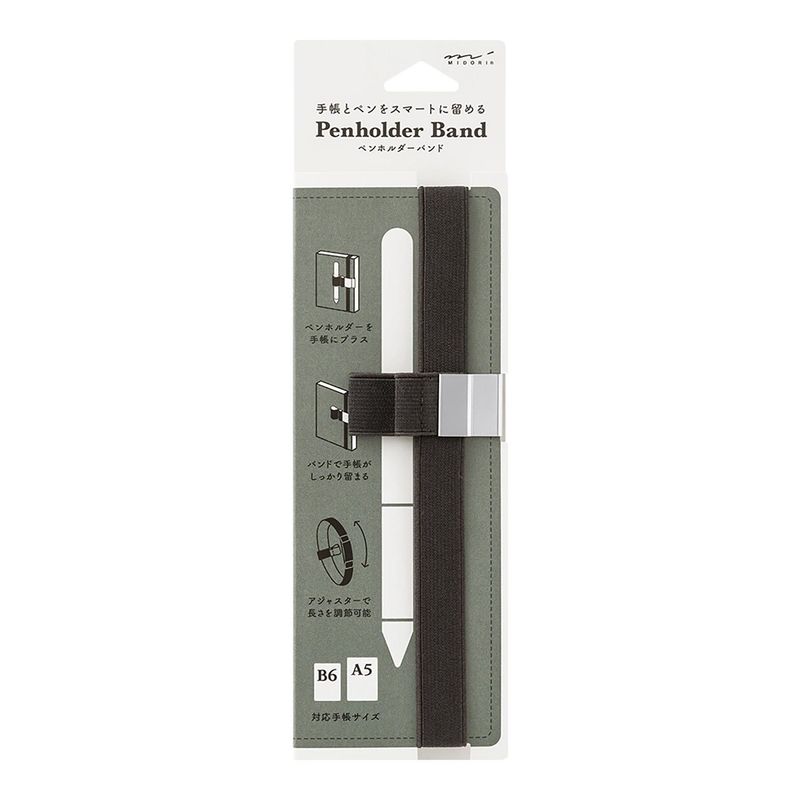 Clip Band (A5) negro Midori