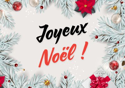 CARTES CADEAUX