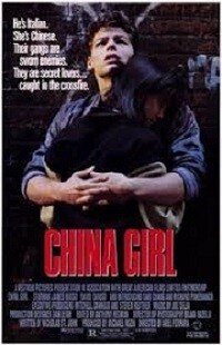 China Girl (DVD)