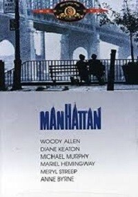 Woody Allen's Manhattan (DVD)