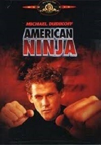 American Ninja (DVD)