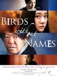 Birds Without Names (Blu-ray)