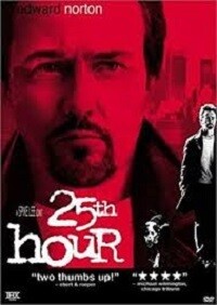 25th Hour (DVD)