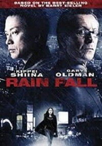 Rain Fall (DVD)