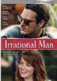 Irrational Man (DVD)