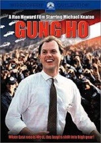 Gung Ho (DVD) (1986)