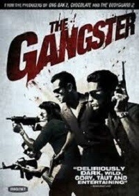 The Gangster (DVD)