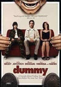 Dummy (DVD)