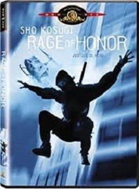 Rage of Honor (DVD)