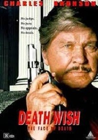 Death Wish V: The Face of Death (DVD)