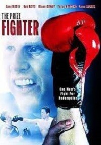 The Prize Fighter (DVD) (2003)