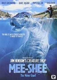 Mee-Shee: The Water Giant (DVD)